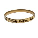 KARA  BRASS