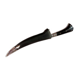14" Kirpan Sarabloh Blade