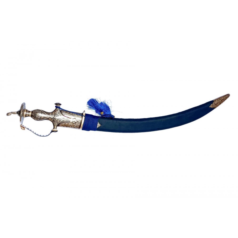 2.5 ft Kirpan