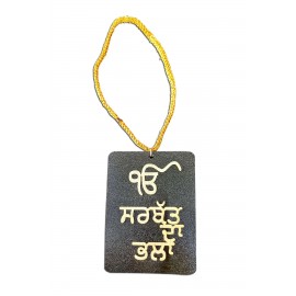 Car Hanging 9 x 7 cm