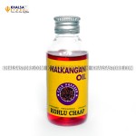 Malkangani Oil