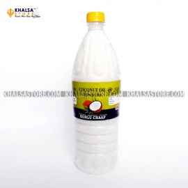 Coconut  Oil