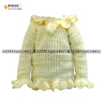 Sweater - Hand Knitted