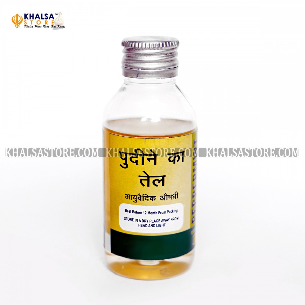 Pudina Oil
