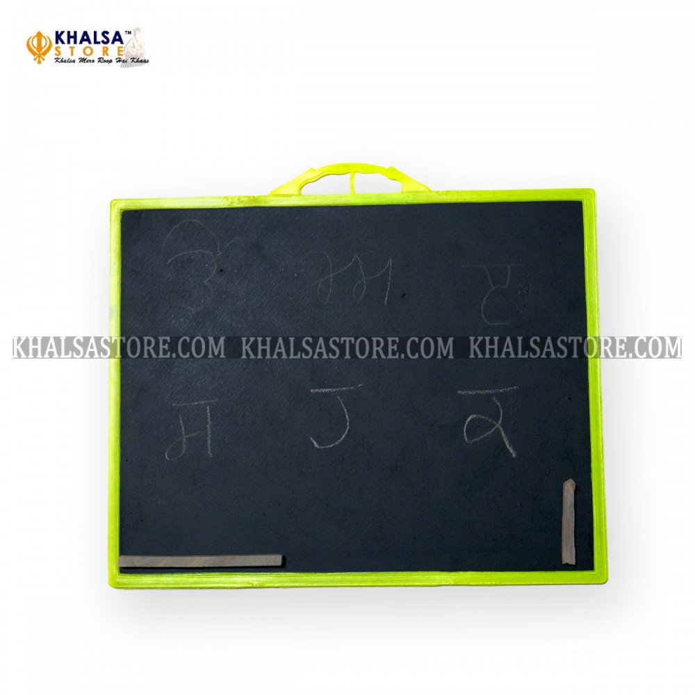 Slate with Saleti