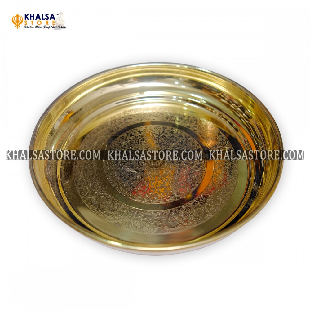 Brass Thaal Iching  13"  ( 33 cm )