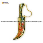 Kirpan