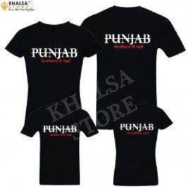 Punjabi Family T-Shirt - Five Rivers