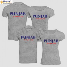 Punjabi Family T-Shirt - Five Rivers