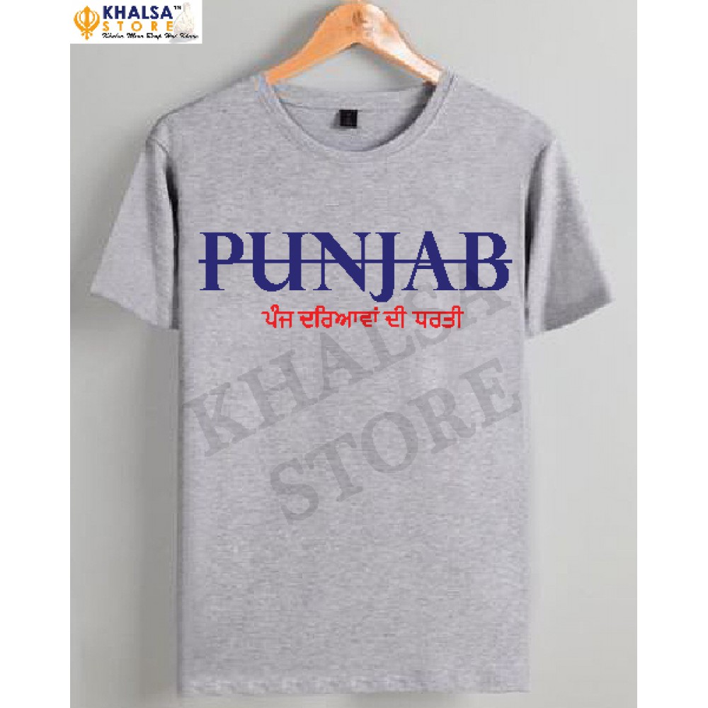 Punjabi T-Shirt 