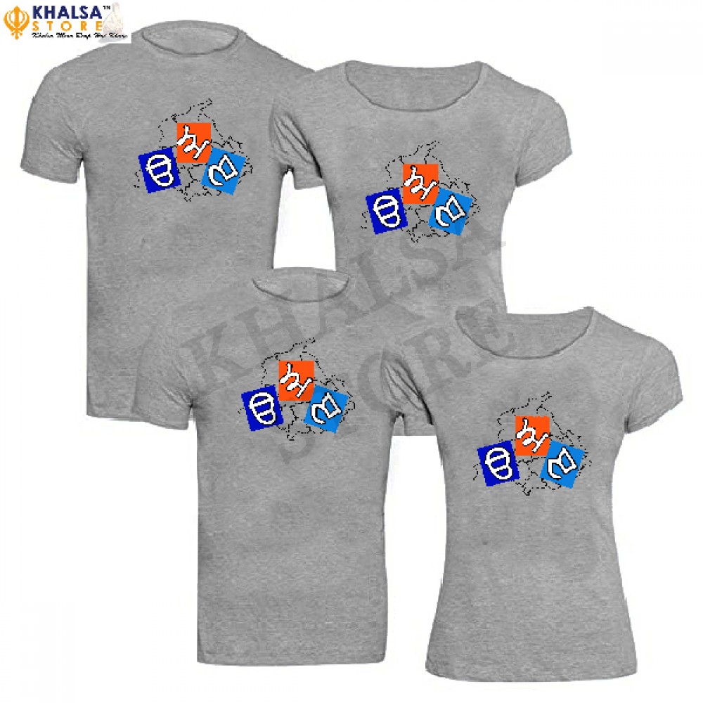 Family T-Shirt -Punjabi