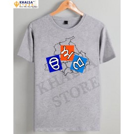 T-Shirt -Punjabi