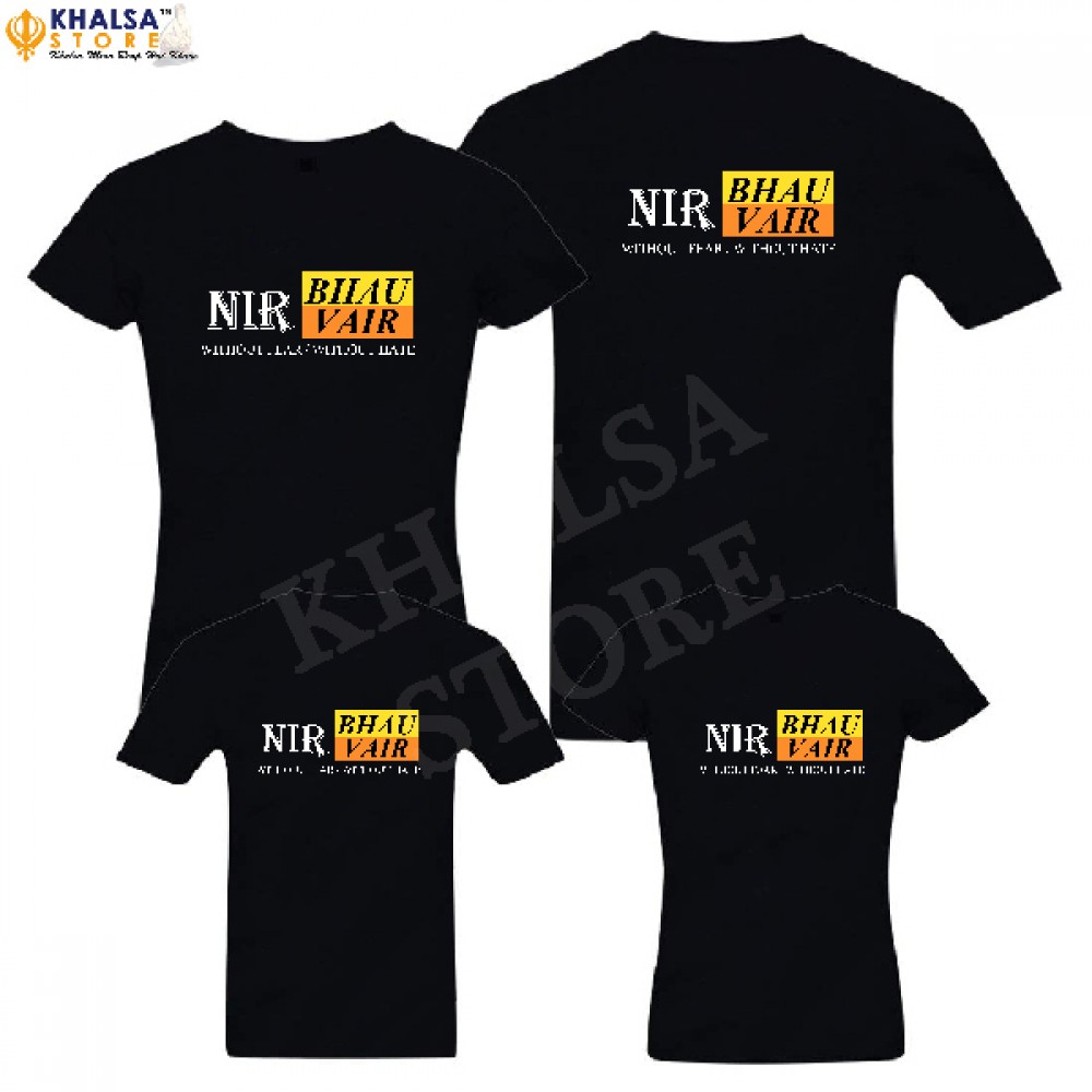 Punjabi Family T-Shirt -Nirbhau Nirvair