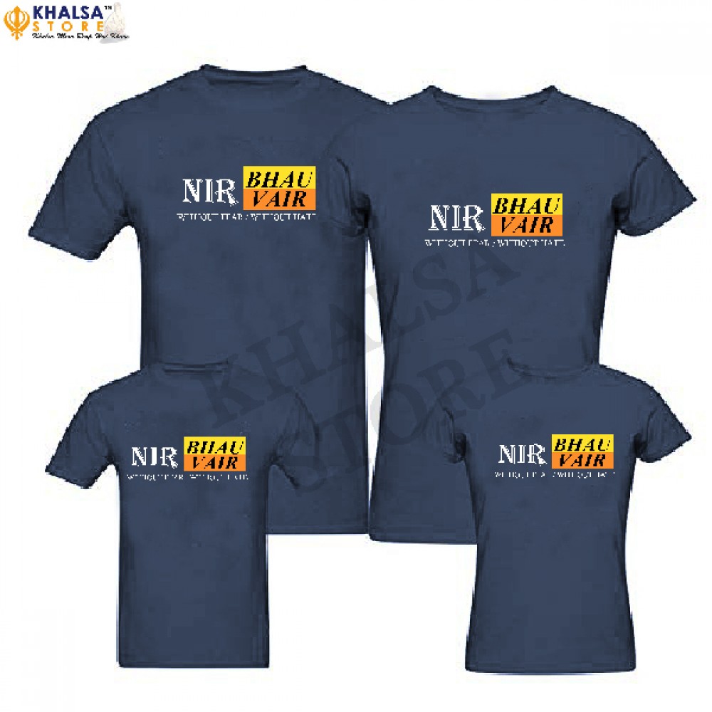 Punjabi Family T-Shirt -Nirbhau Nirvair