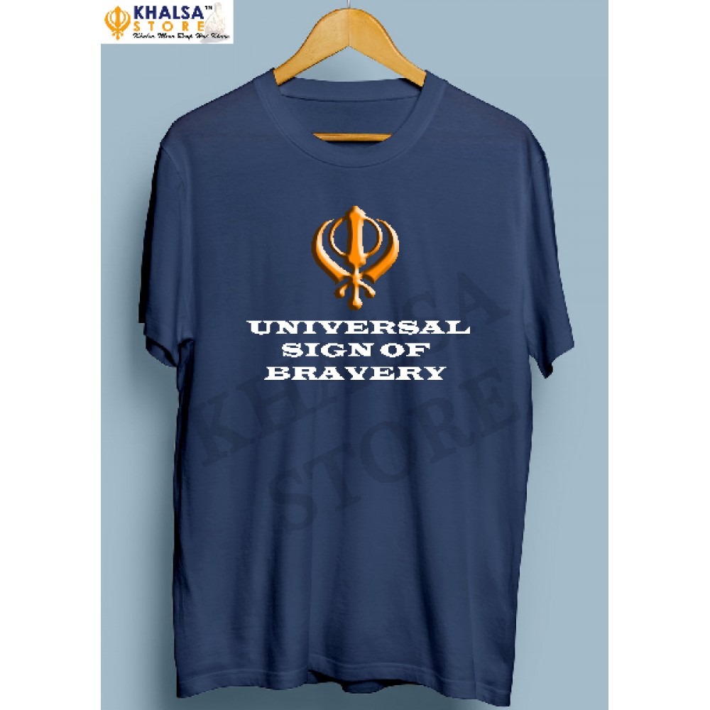 Punjabi T-Shirt - Sign Of Bravery