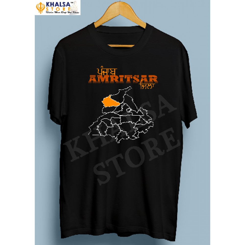 Punjabi T-Shirt - Amritsar