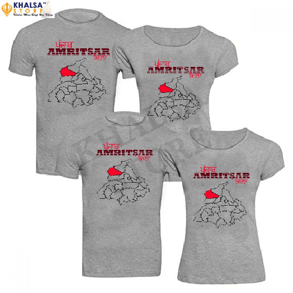 Punjabi Family T-Shirt -Amritsar