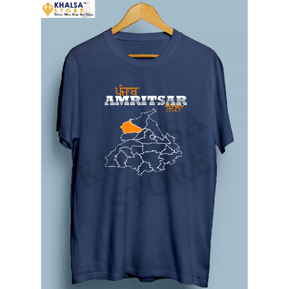 Punjabi T-Shirt - Amritsar