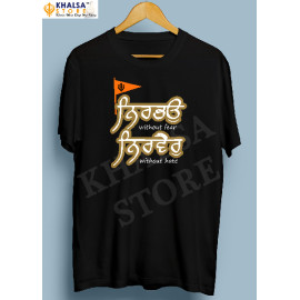 Punjabi T-Shirt -Nirbhau Nirvair