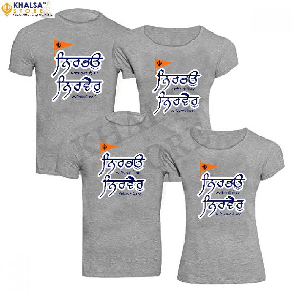 Punjabi Family T-Shirt -Nirbhau Nirvair