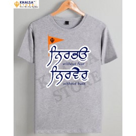 Punjabi T-Shirt - Nirbhau Nirvair