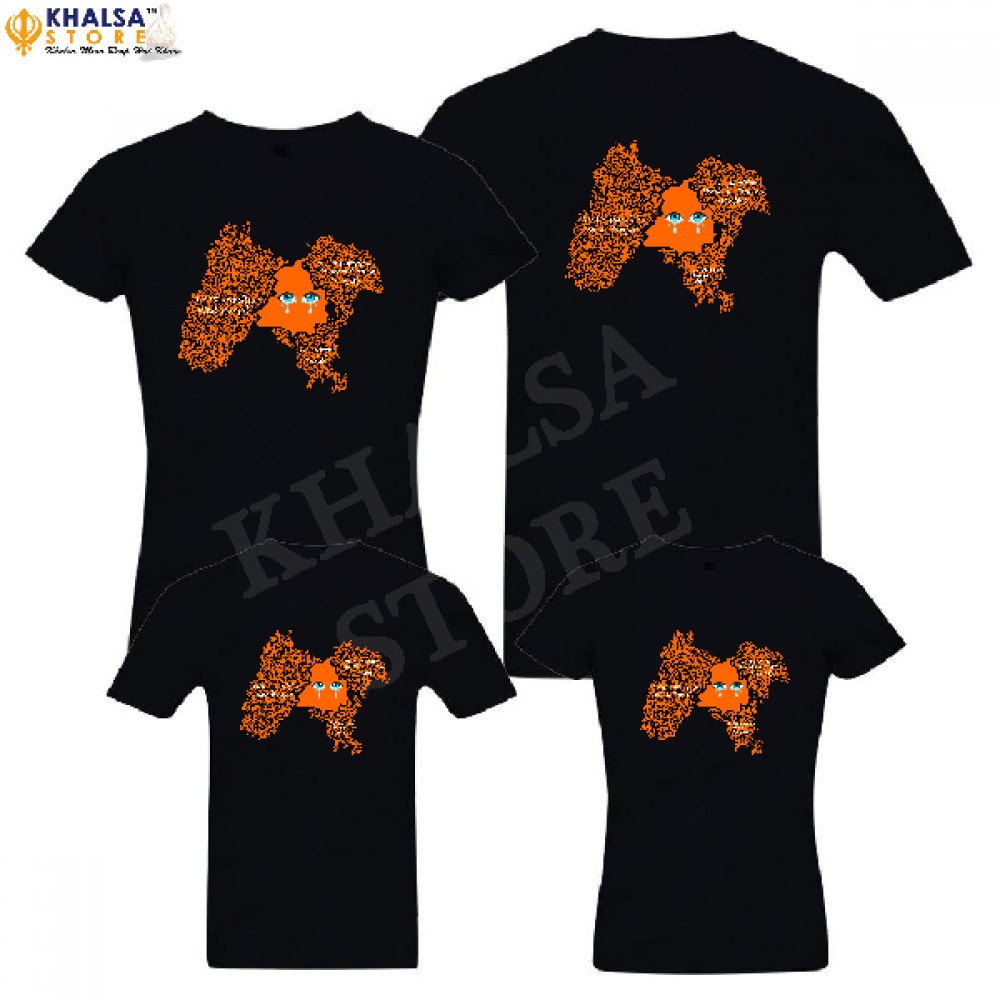 Punjabi Family T-Shirt -Sanjha Punjab