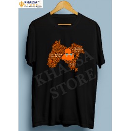 Punjabi T-Shirt - Sanjha Punjab