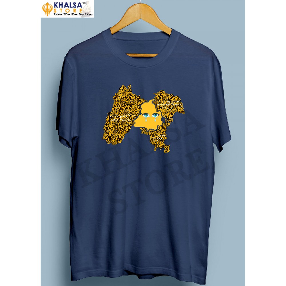 Punjabi T-Shirt -Sanjha Punjab