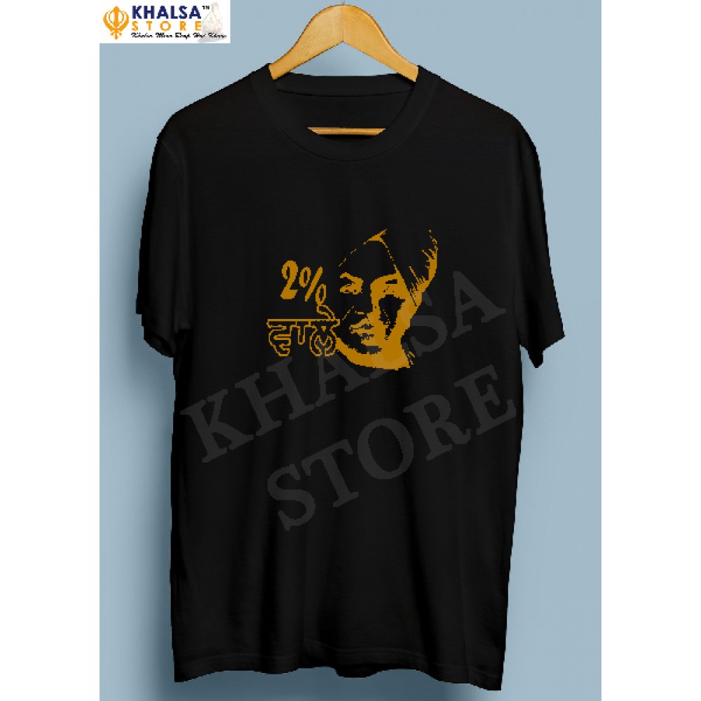 Punjabi T-Shirt -2% Wale