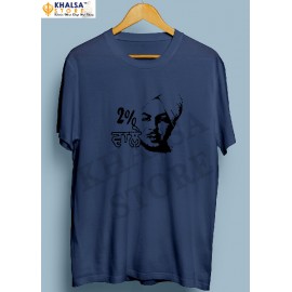 Punjabi T-Shirt -2% Wale