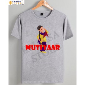 T-Shirt - Punjabi