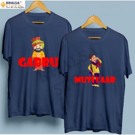 Punjabi Couple T-Shirts