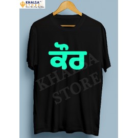 Punjabi T-Shirt - Imported