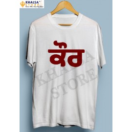 Punjabi T-Shirt - Imported