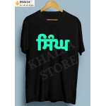 Punjabi T-Shirt -Imported