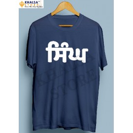 Punjabi T-Shirt -Imported