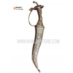 15" Kirpan