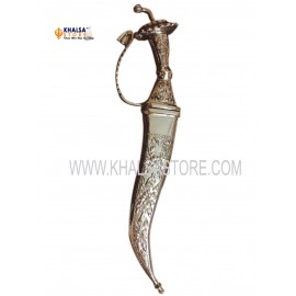 15" Kirpan