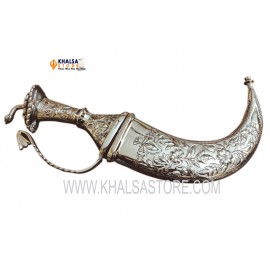 15" Kirpan