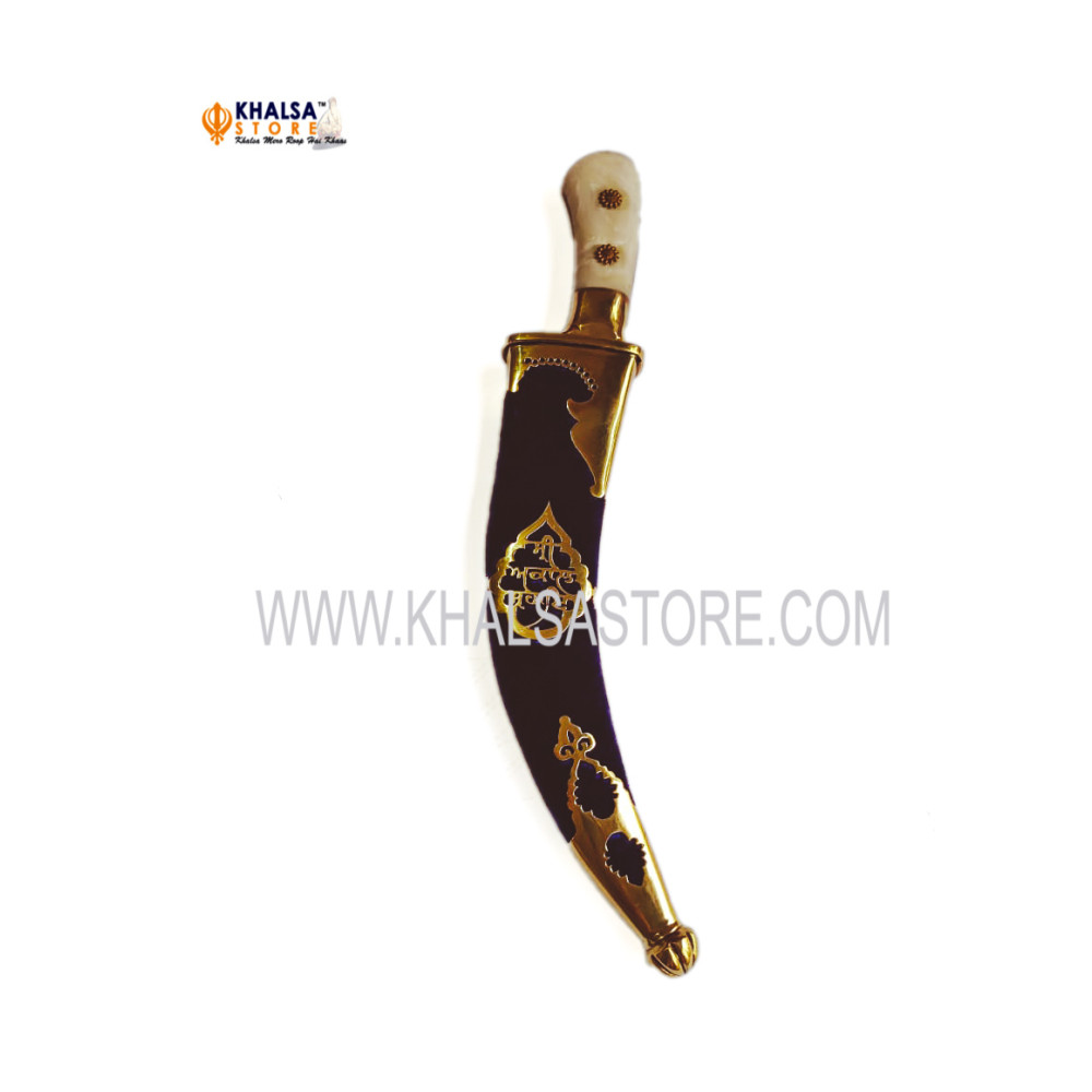 12" Kirpan( Brass Work)