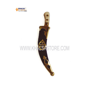 12" Kirpan( Brass Work)