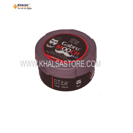 Hair Wax 25g