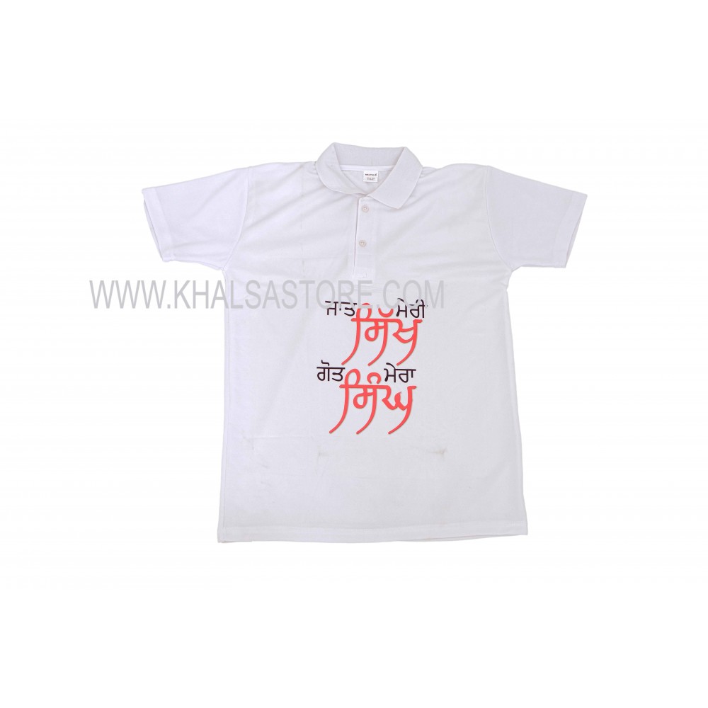 Punjabi T Shirt