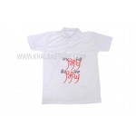 Punjabi T Shirt