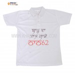 Punjabi T Shirt
