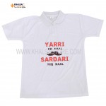 Punjabi T Shirt