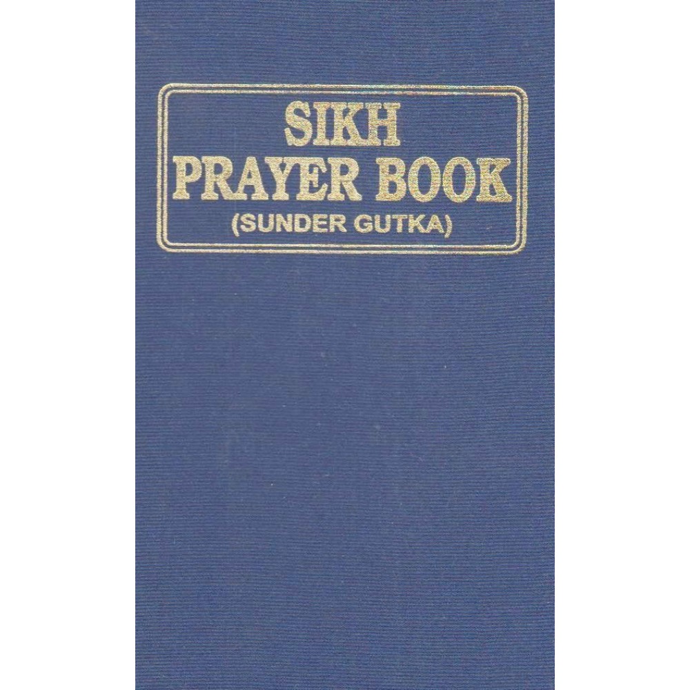Sikh Prayer Book 