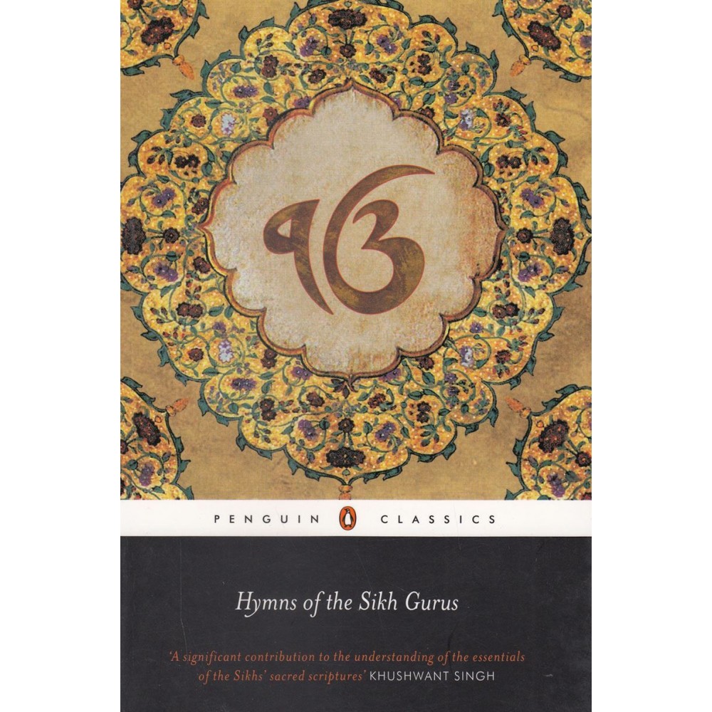 Hymns of the Sikh Gurus