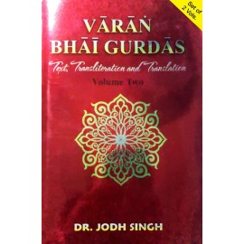 Varan Bhai Gurdas 2 vols.