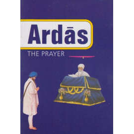 Ardas : The Prayer